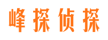 双清市婚姻出轨调查